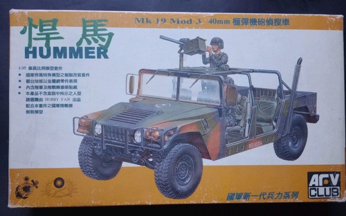 Afv club seltener - afv,